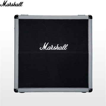 Ampli Guitar Marshall 2551A